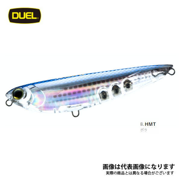 3D インショア ペンシル (F) 100mm