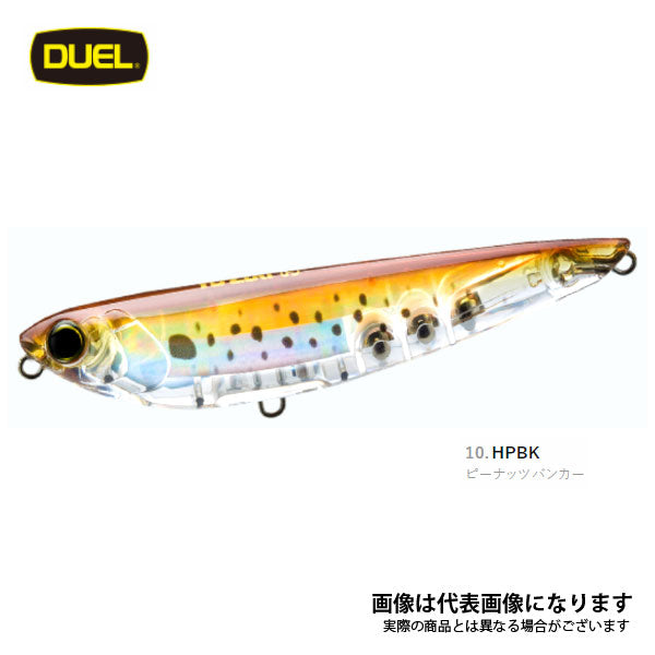 3D インショア ペンシル (F) 100mm