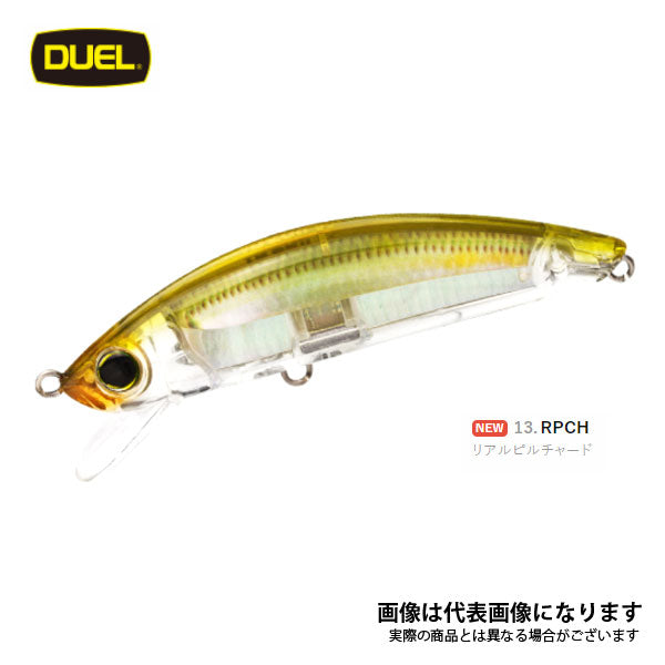 3D インショア ミノー (F) 110mm