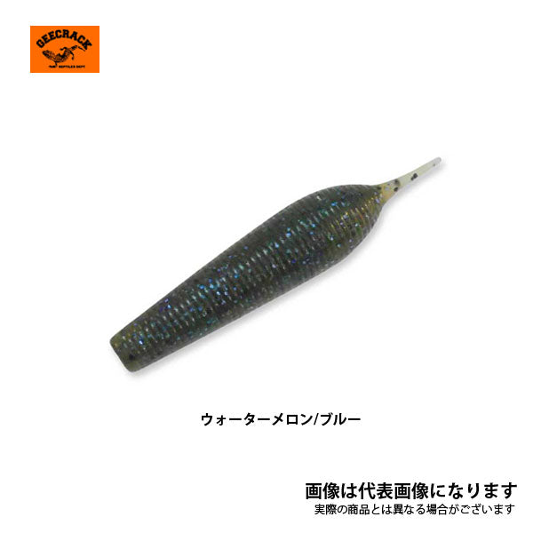 イモリッパー95 SUPER高比重