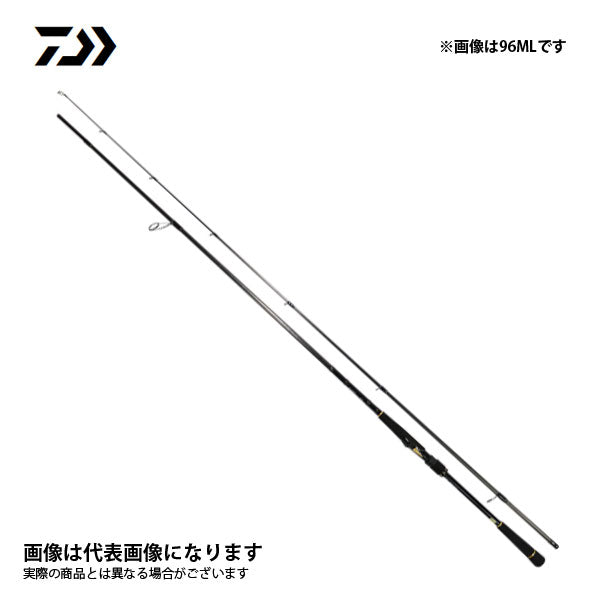 ラテオ R 96ML ※数量限定特価(特価のため保証書無し)