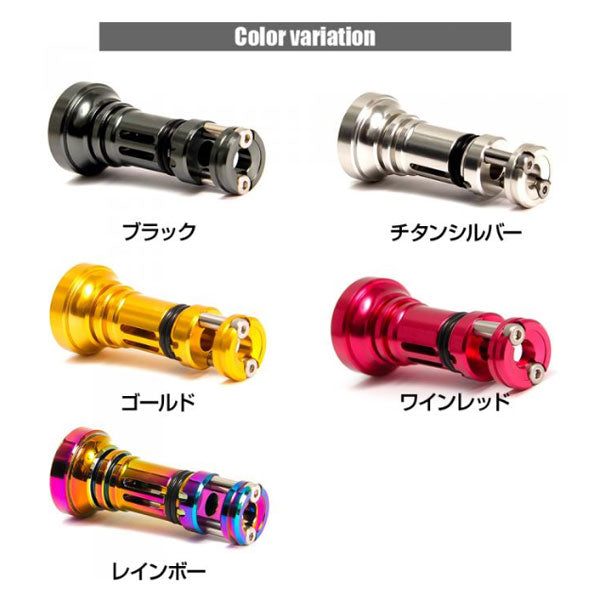 リールスタンド  MRK22【14 Xファイア対応】2個セット リールスタンド MRK22【14 Xファイア対応】2個セット