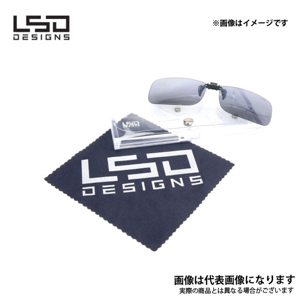 クリップサングラス TYPE5 スーパーミラー 4342