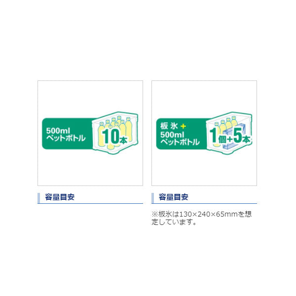 フィクセル・ライト RS120 NF-G12S ホワイトブルー NF-G12S