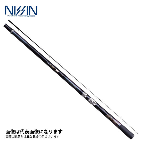 プロステージ ナンバー磯 1-360