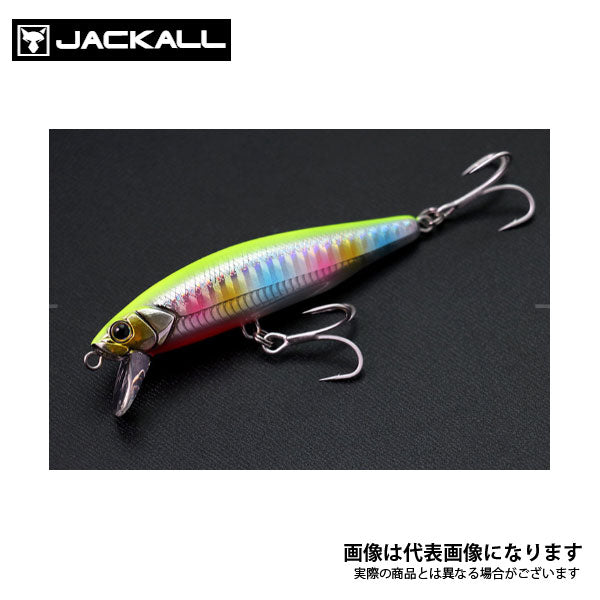 ビッグバッカー アンチョピード84 – フィッシングマックス WEBSHOP