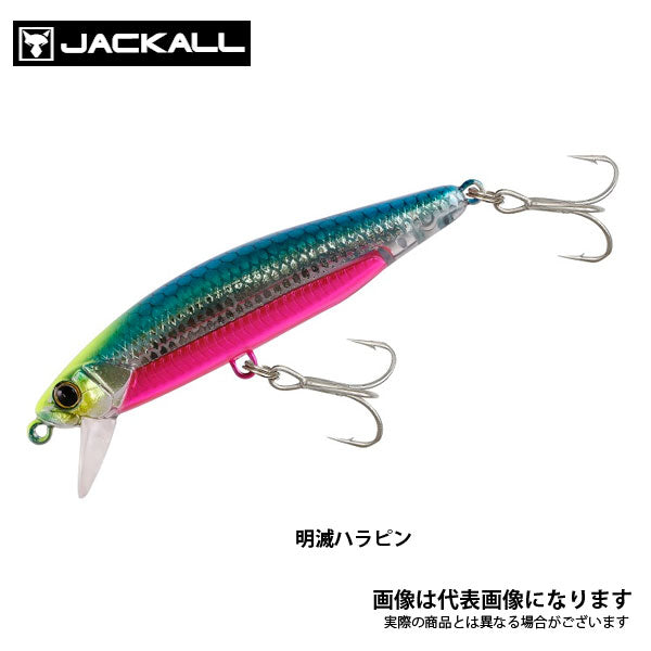 ビッグバッカー アンチョピード84