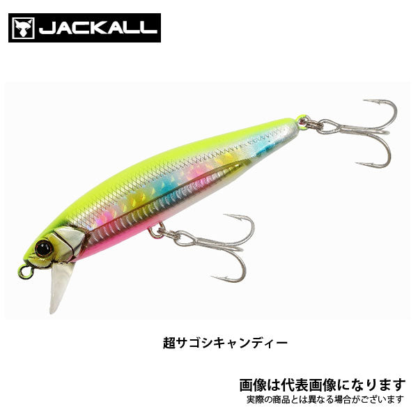 ビッグバッカー アンチョピード84