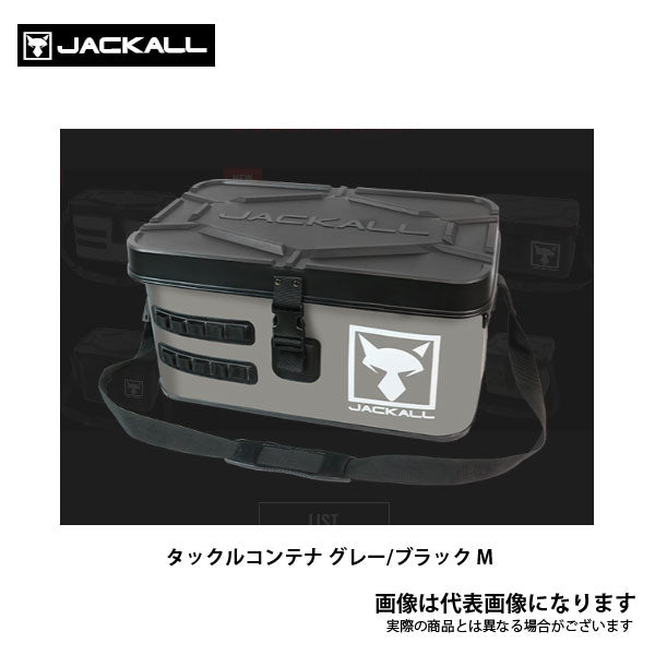 タックルコンテナ BOAT AND CAR MODEL グレー/ブラック M