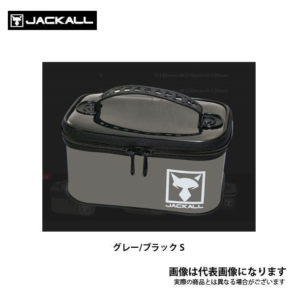 タックルポーチ グレー/ブラック SMALL