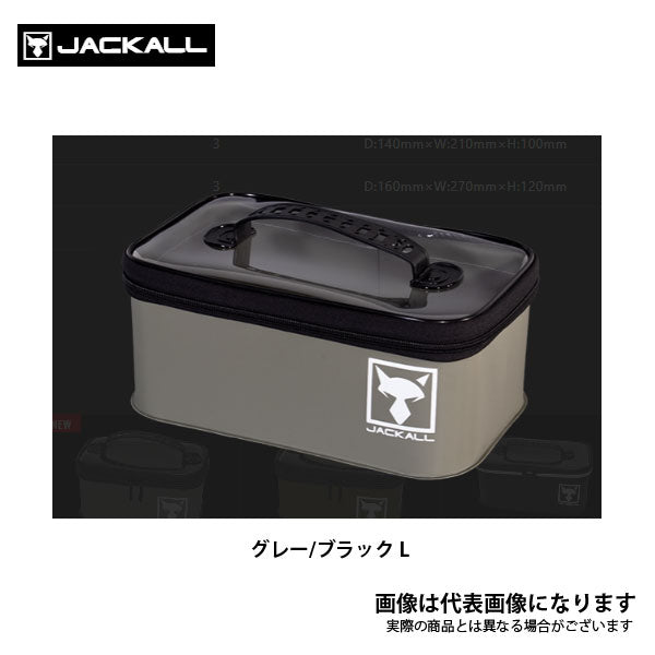 タックルポーチ グレー/ブラック LARGE