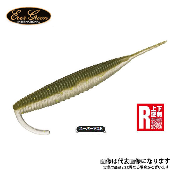 バスエネミースティック 4インチ リバースカラー