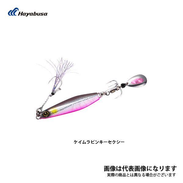 カンタン巻きジグ ジャックアイ マキマキ 30g FS417