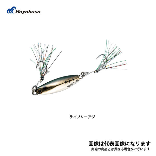 ブッ飛びスロージグ ジャックアイ グロッキー 40g FS416 数量限定特価品
