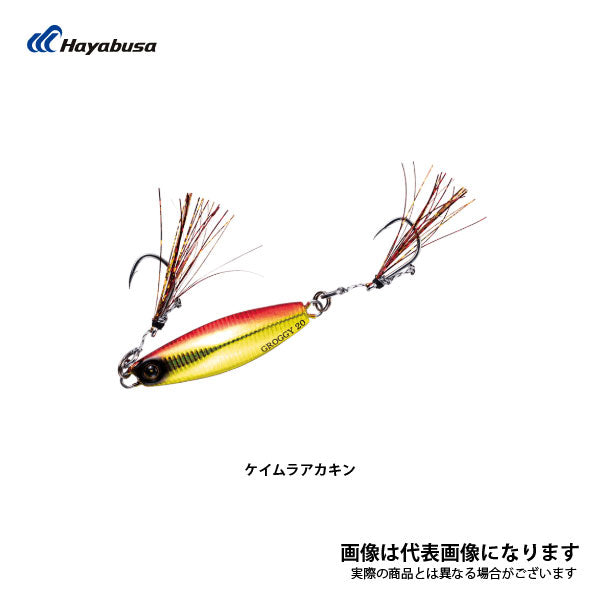 ブッ飛びスロージグ ジャックアイ グロッキー 40g FS416 数量限定特価品