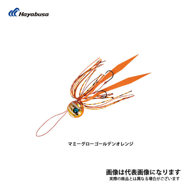 フリースライド TGヘッド コンプリートモデル 75g