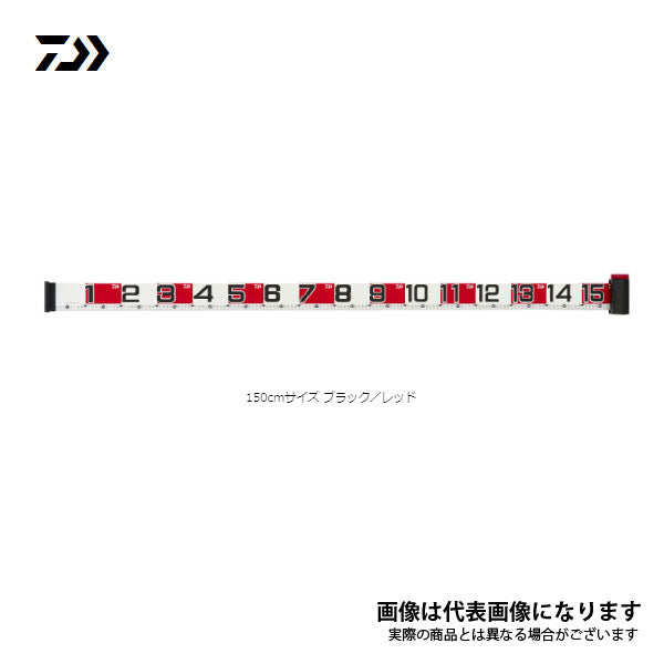 フィッシングメジャーR 150 ブラック/レッド