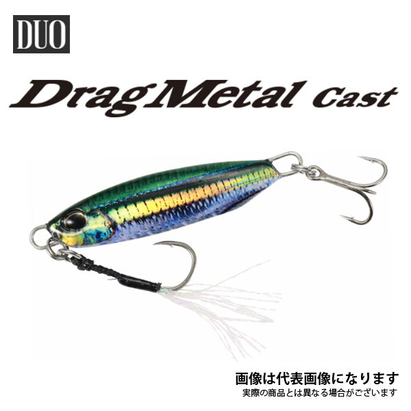DUO ドラッグメタルキャストコンパクトボディ15g 5種10個セット
