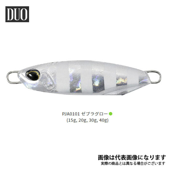 デュオ(DUO)ドラッグメタルキャスト15g