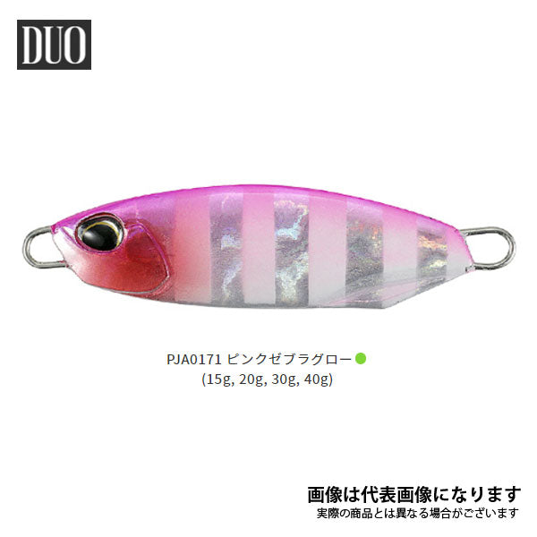 ドラッグメタルキャストスロー 40g