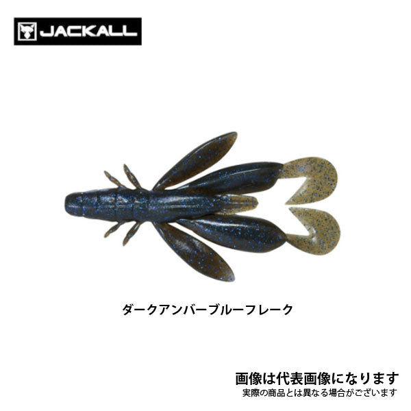 チャンクロー 3.5インチ