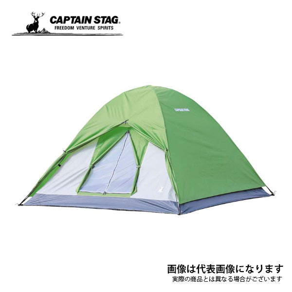 クレセント 3人用ドームテント(グリーン) UA-0049