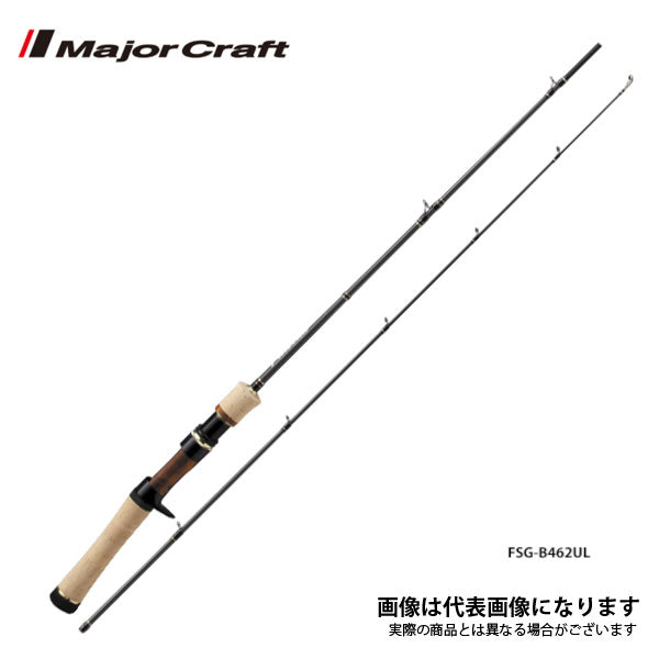 ファインテール ストリーム グラスロッド BAIT