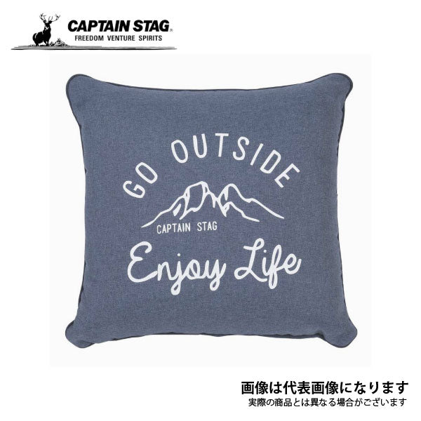 モンテ 洗えるクッションシュラフ(ネイビー) UB-0027