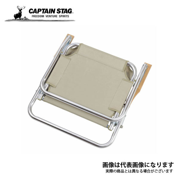 モンテ ロースタイル ソロベンチ(カーキ) UC-1678