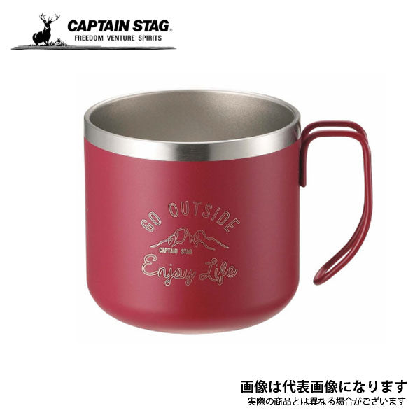 モンテ ダブルステンレスマグカップ350(レッド) UE-3435