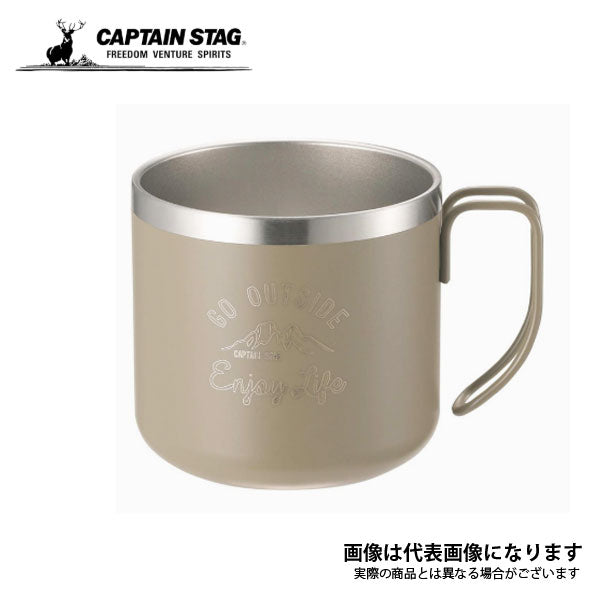 モンテ ダブルステンレスマグカップ350(カーキ) UE-3431