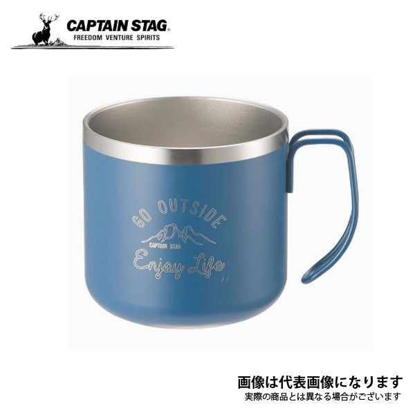 モンテ ダブルステンレスマグカップ350(ブルー) UE-3433