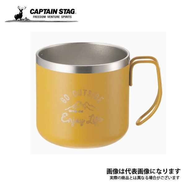 モンテ ダブルステンレスマグカップ350(イエロー) UE-3434