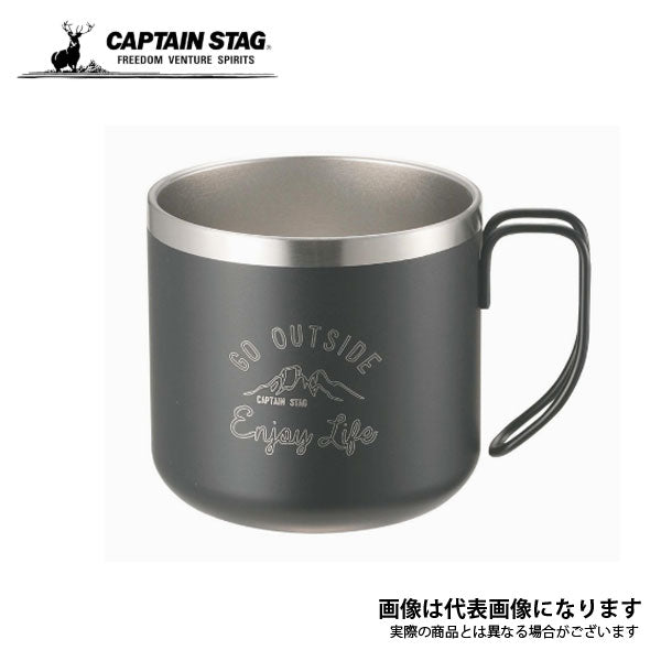 モンテ ダブルステンレスマグカップ350(ブラック) UE-3429