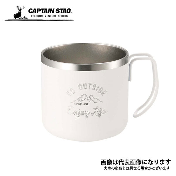 モンテ ダブルステンレスマグカップ350(ホワイト) UE-3430