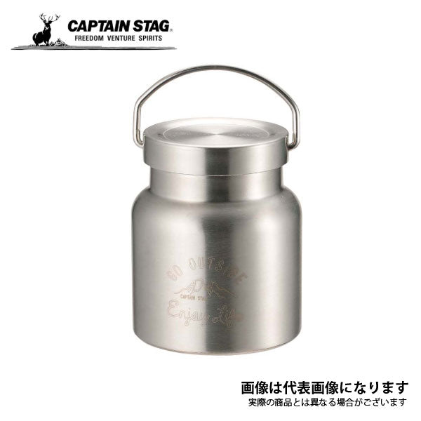 モンテ HDフードポット280(シルバー) UE-3436