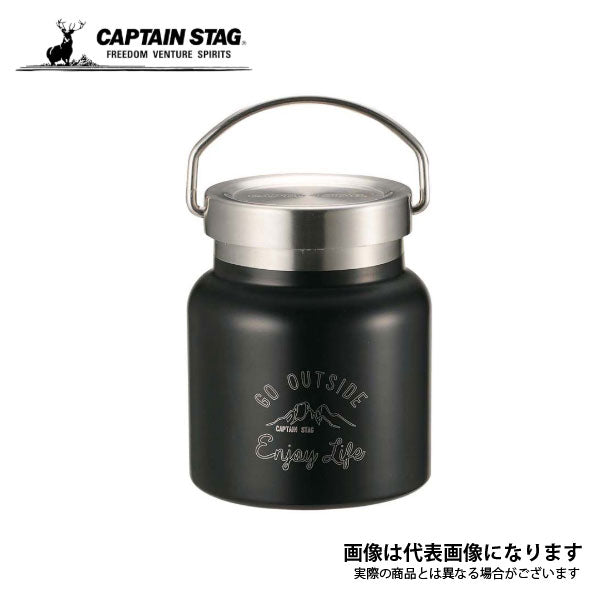 モンテ HDフードポット280(ブラック) UE-3437