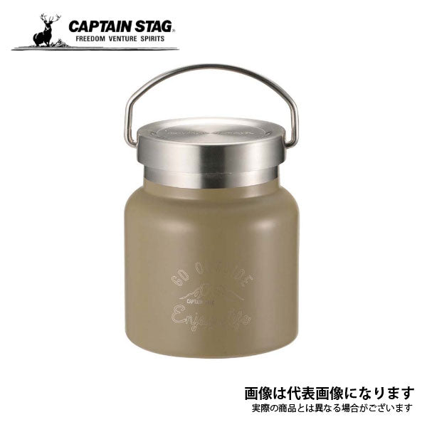 モンテ HDフードポット280(カーキ) UE-3438