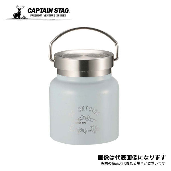 モンテ HDフードポット280(サックス) UE-3439