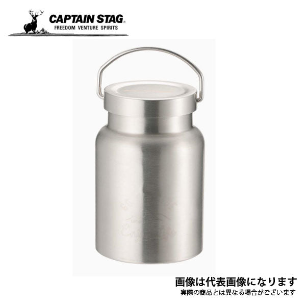 モンテ HDフードポット400(シルバー) UE-3440