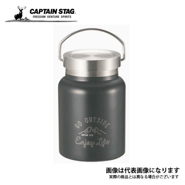 モンテ HDフードポット400(ブラック) UE-3441