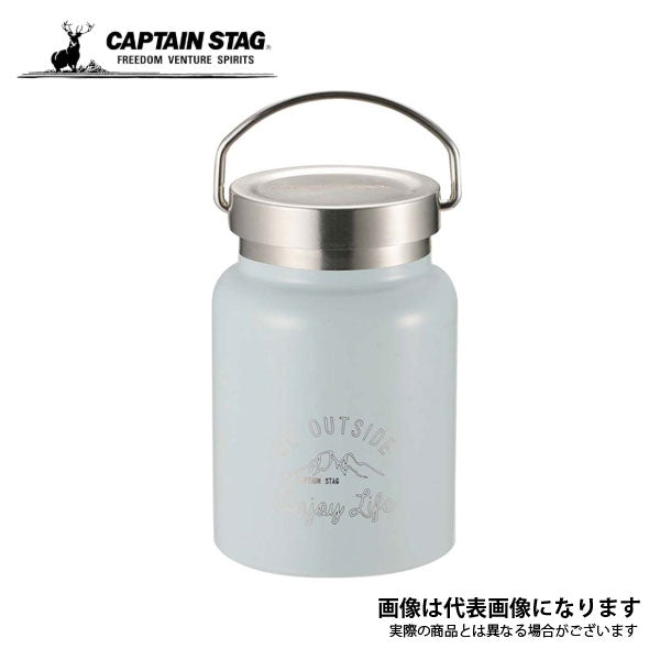 モンテ HDフードポット400(サックス) UE-3443