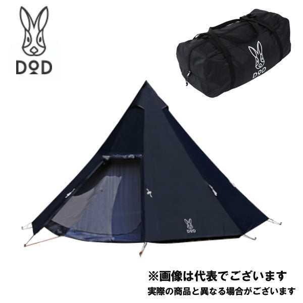 【新品未使用】DOD T8-200-BK