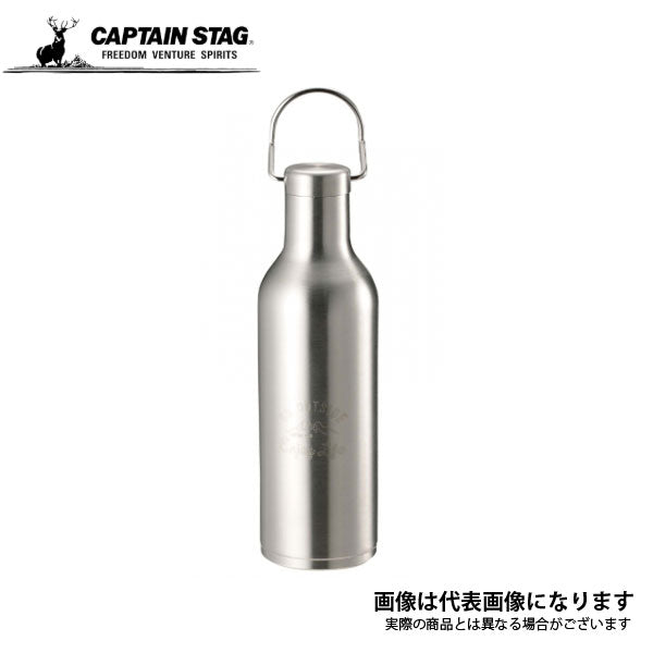 モンテ ハンガーボトル480(シルバー) UE-3420