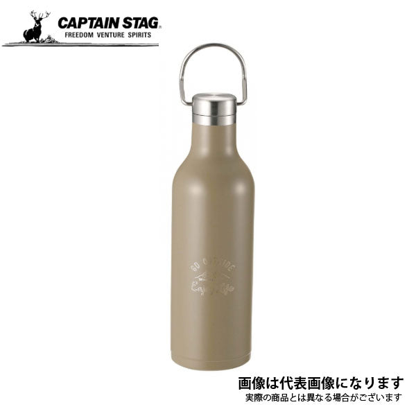 モンテ ハンガーボトル480(カーキ) UE-3423