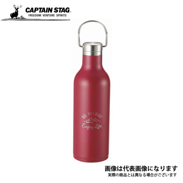 モンテ ハンガーボトル480(レッド) UE-3427