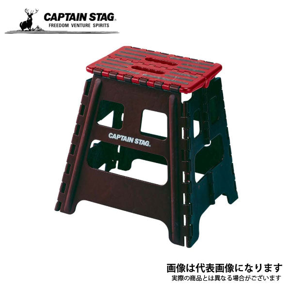 折りたためる ステップ M (レッド) UW-1507