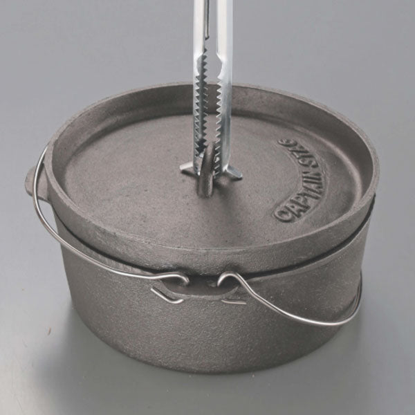 2WAY ダッチオーブン 炭バサミ45CM UG-3256