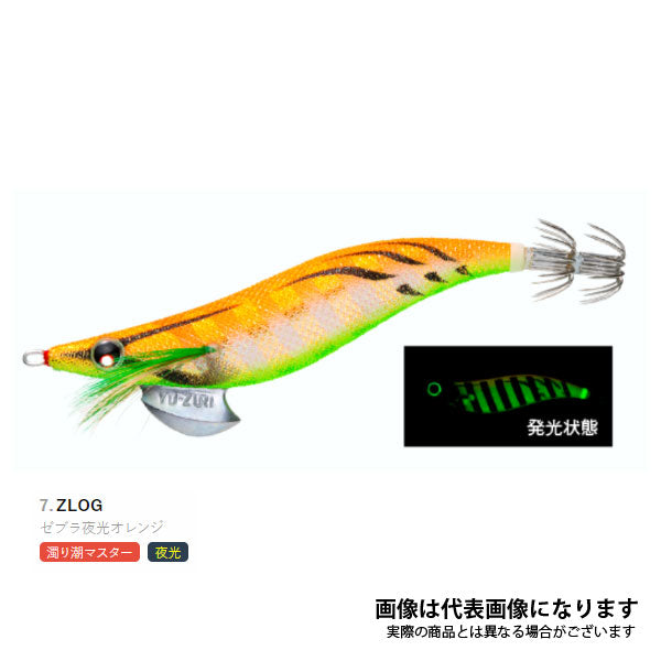 アオリーQ 3.5号