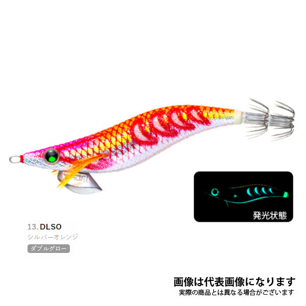 アオリーQ サーチ ダブルグロー 3.5号